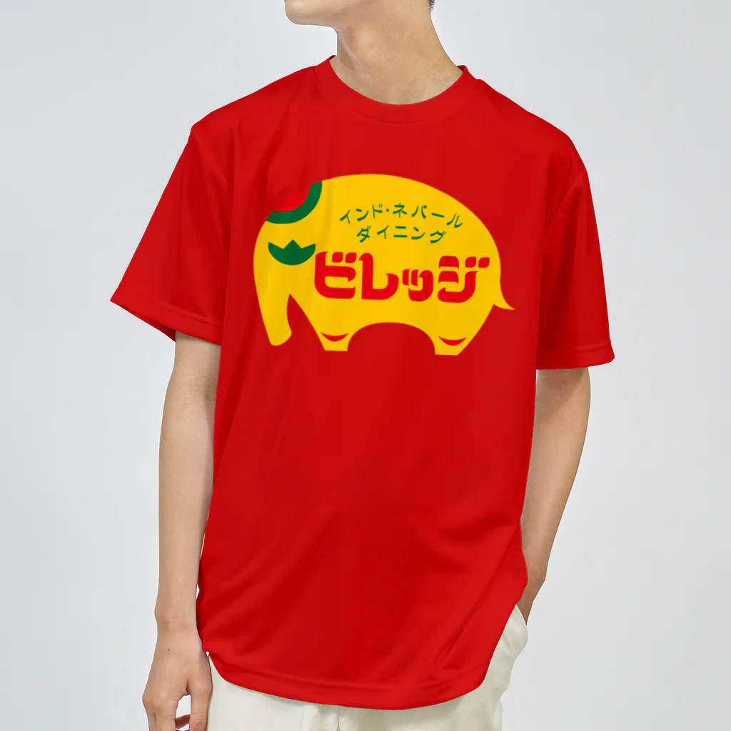 ベイトパックロッドで電車釣行のビレッジSTAFF用ゾウさんT Dry T-Shirt