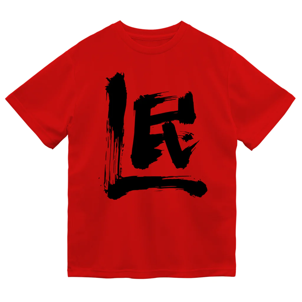 Ｌ民屋のＬ民 ドライTシャツ