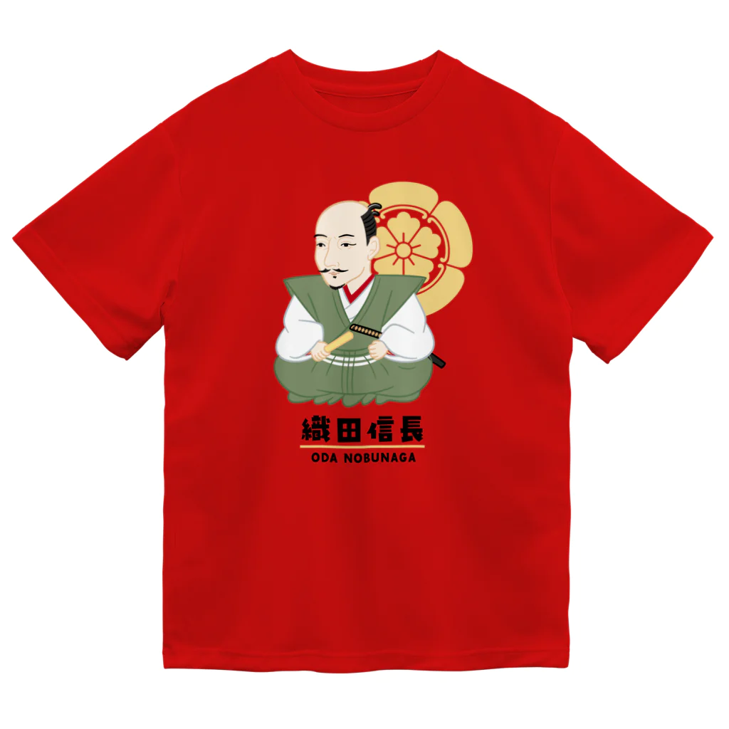 mincruの偉人シリーズ_戦国三英傑 〜織田信長〜 Dry T-Shirt
