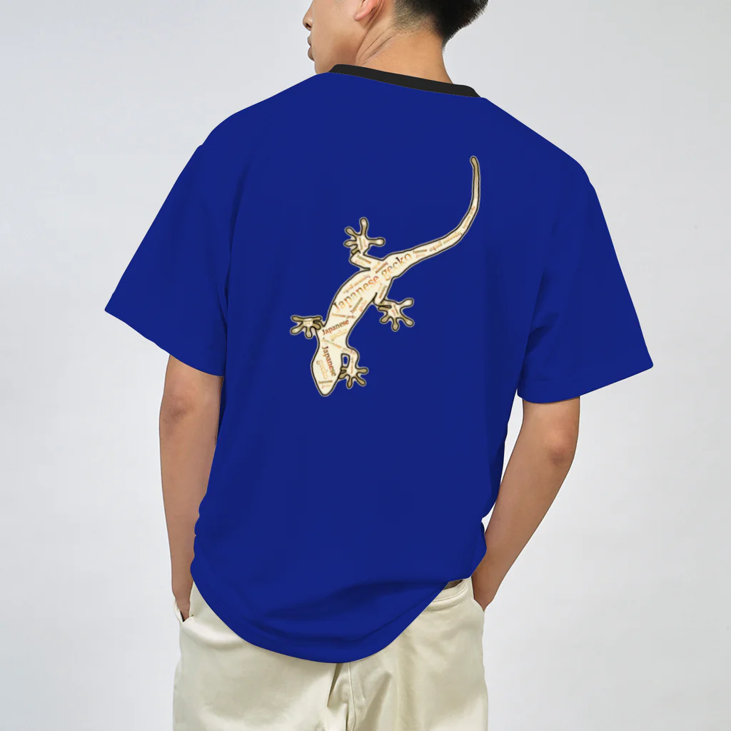 LalaHangeulのJapanese gecko(ニホンヤモリ)　英語デザイン ドライTシャツ