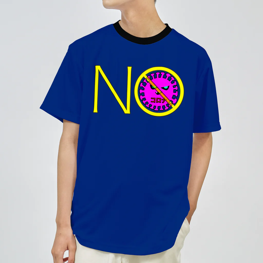 LalaHangeulのNOコロナ Dry T-Shirt