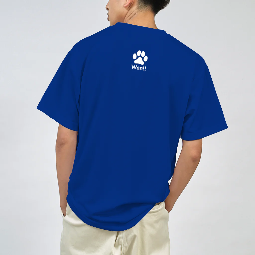 bow and arrow のバセットハウンド Dry T-Shirt