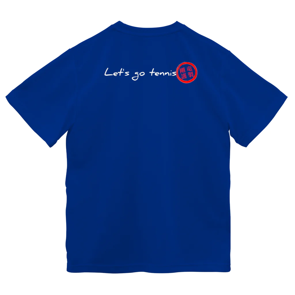 剛竜謹製のLet's go tennis ＶＷ シリーズ（バックプリント白） ドライTシャツ