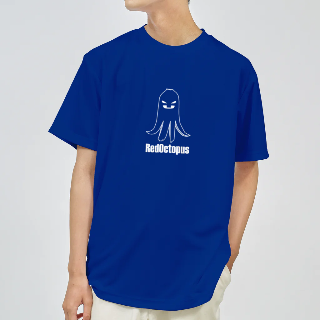 ねこにわショップチャンネルのND RedOctopus　擬態シリーズホワイト Dry T-Shirt