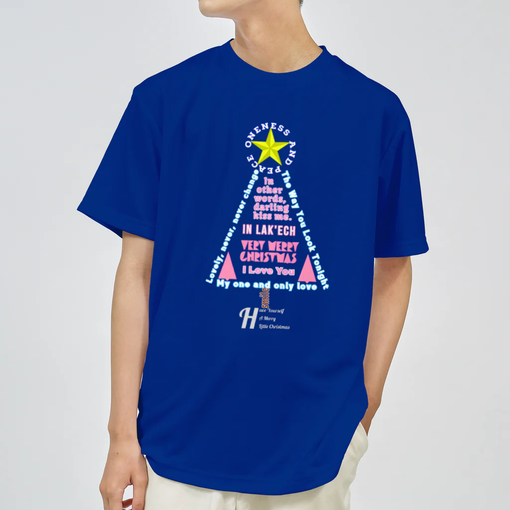 月夜のタツノオトシゴのHappy Christmas Dry T-Shirt