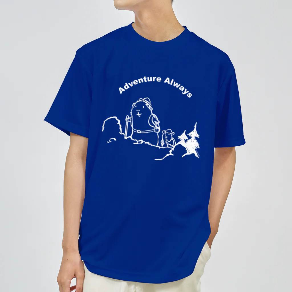 いたやもるしのAdventure Always ドライTシャツ