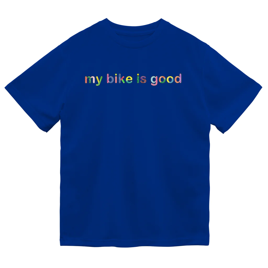 山と自転車　いっぽのmy bike is good (colorful) ドライTシャツ