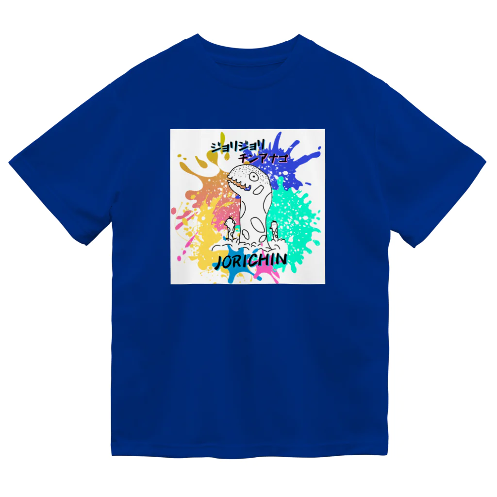 Katsuo_worksのジョリジョリチンアナゴ ドライTシャツ