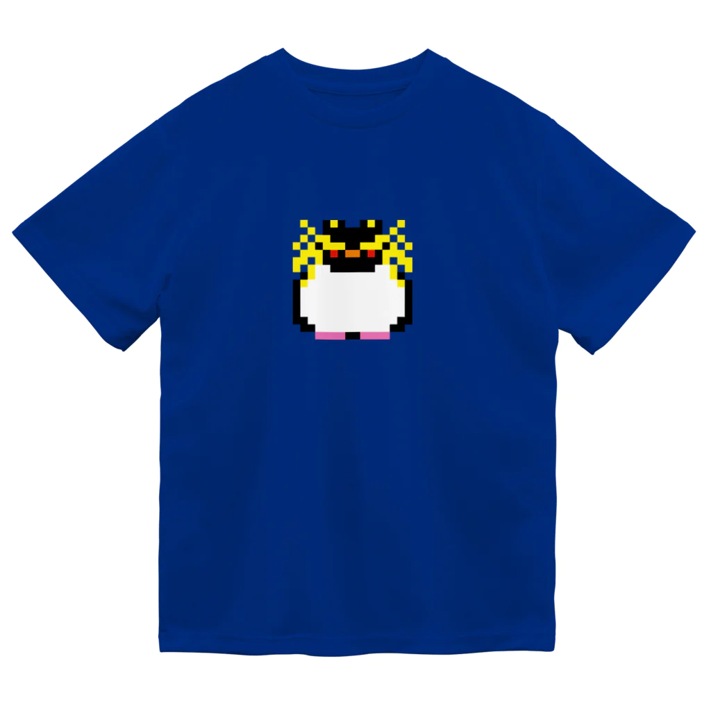 ヤママユ(ヤママユ・ペンギイナ)の16bit Northern Rockhopper ドライTシャツ