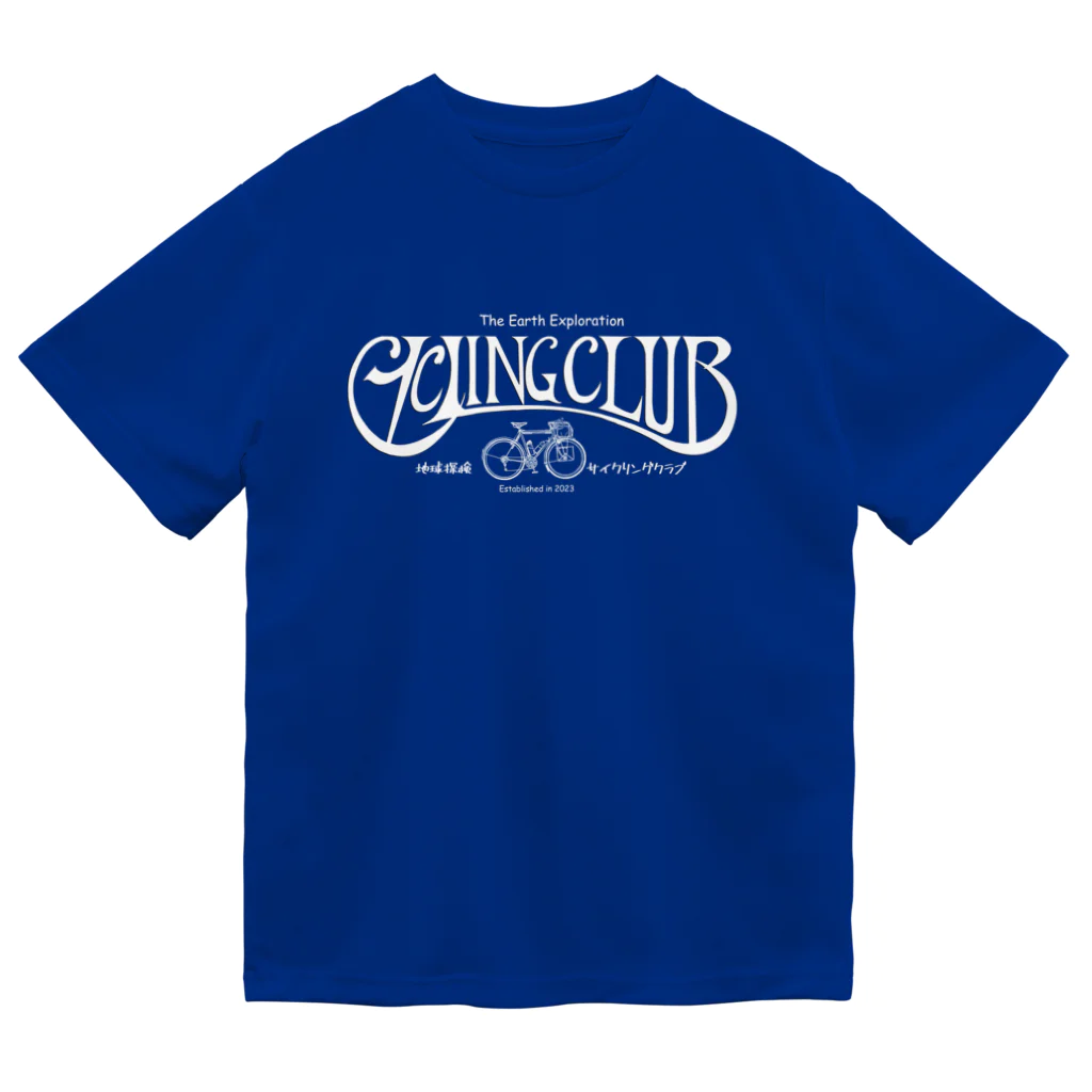 ginrintabitoの濃色用　地球探検サイクリングクラブ Dry T-Shirt