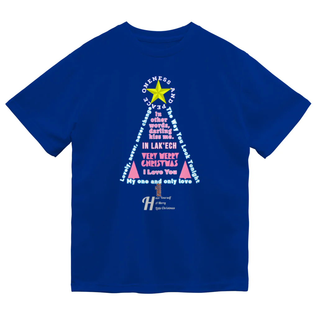 月夜のタツノオトシゴのHappy Christmas Dry T-Shirt