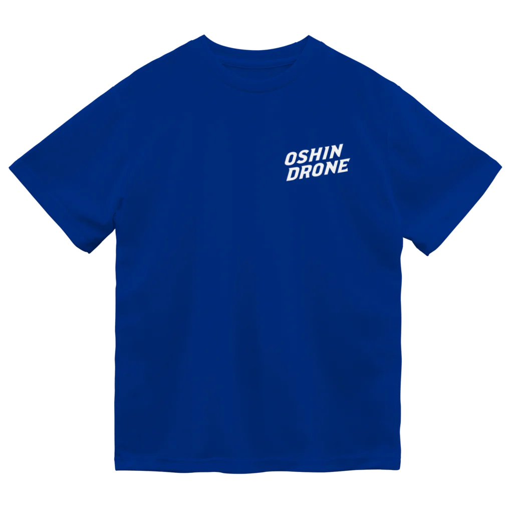 おしんドローンスクールのおしんドローンスクール　ドライTシャツ Dry T-Shirt