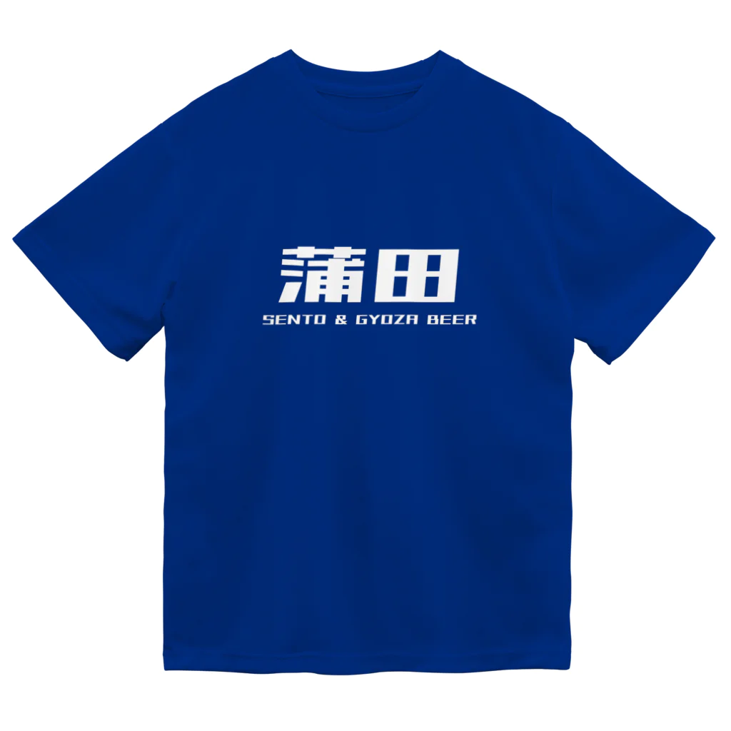 礼賛 NICE BUDDY T-Shirt Hoodie Lサイズ ミュージシャン