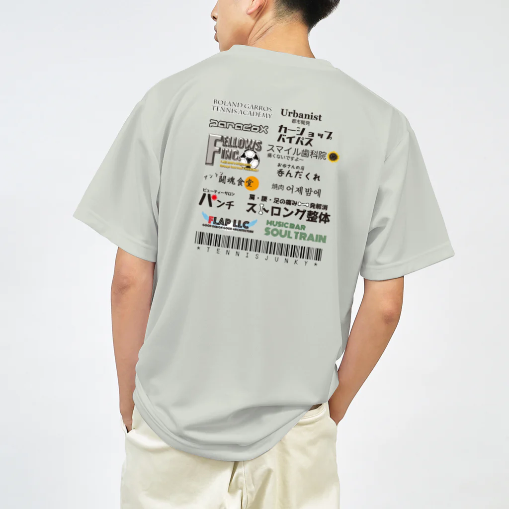 TENNIS JYUNKYの42. NewスポンサーTシャツ ドライTシャツ