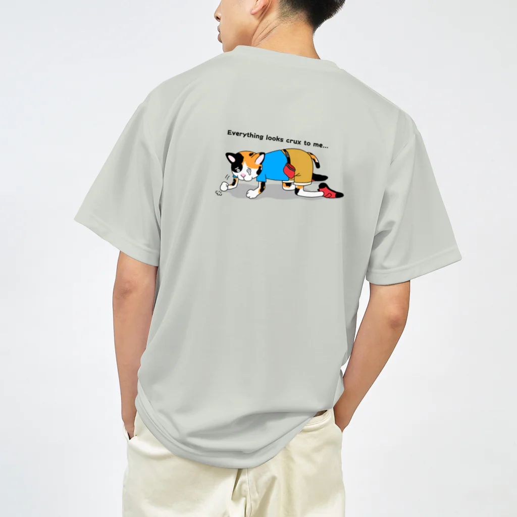 GOODS ME STUDIOの全てが核心に見えるシャツ ドライTシャツ