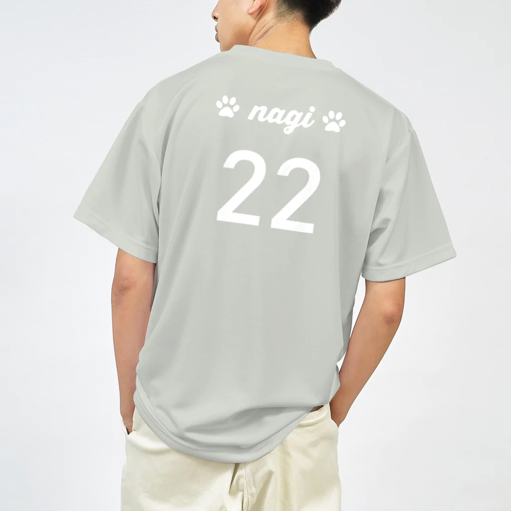 SATYのシュナウザーチーム　22番 ドライTシャツ