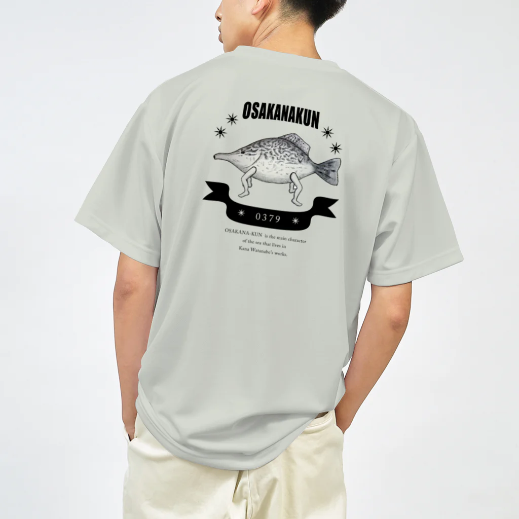 wtnb_kanaのおさかなくんロゴ ドライTシャツ