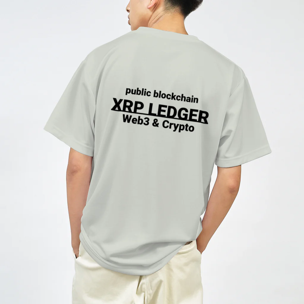 Pana@XRPのXRPL　web3&crypto ドライTシャツ