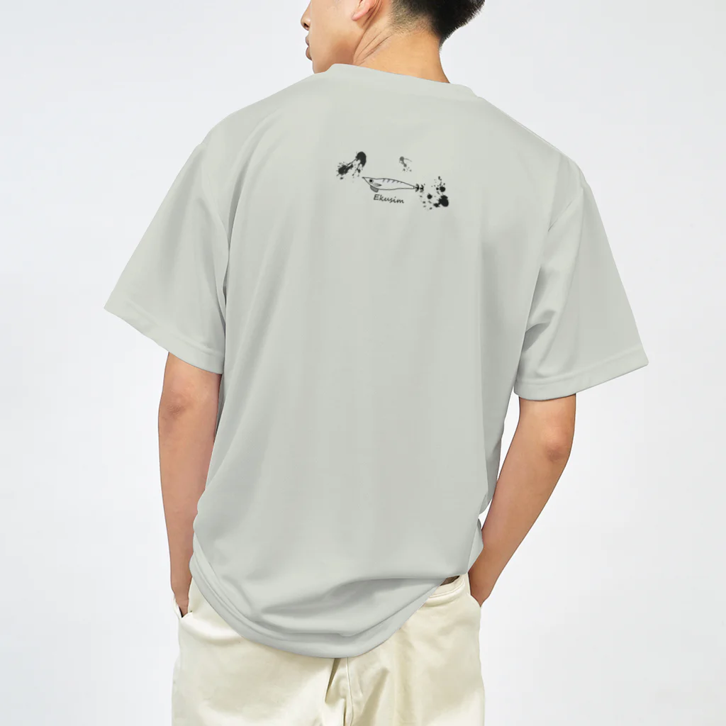 Ekusimのイカ墨まつり(線画黒ver.) ドライTシャツ