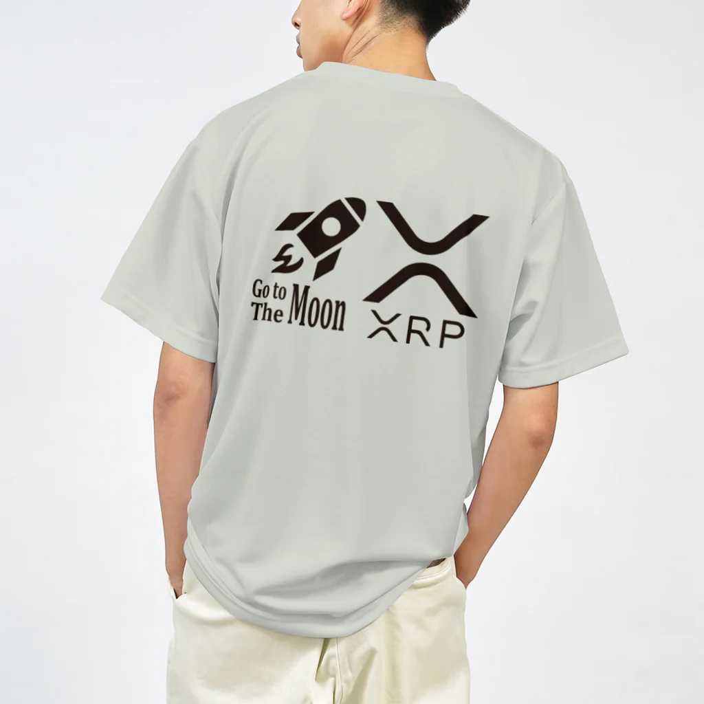 Pana@XRPのXPP CBDC Dry T-Shirt