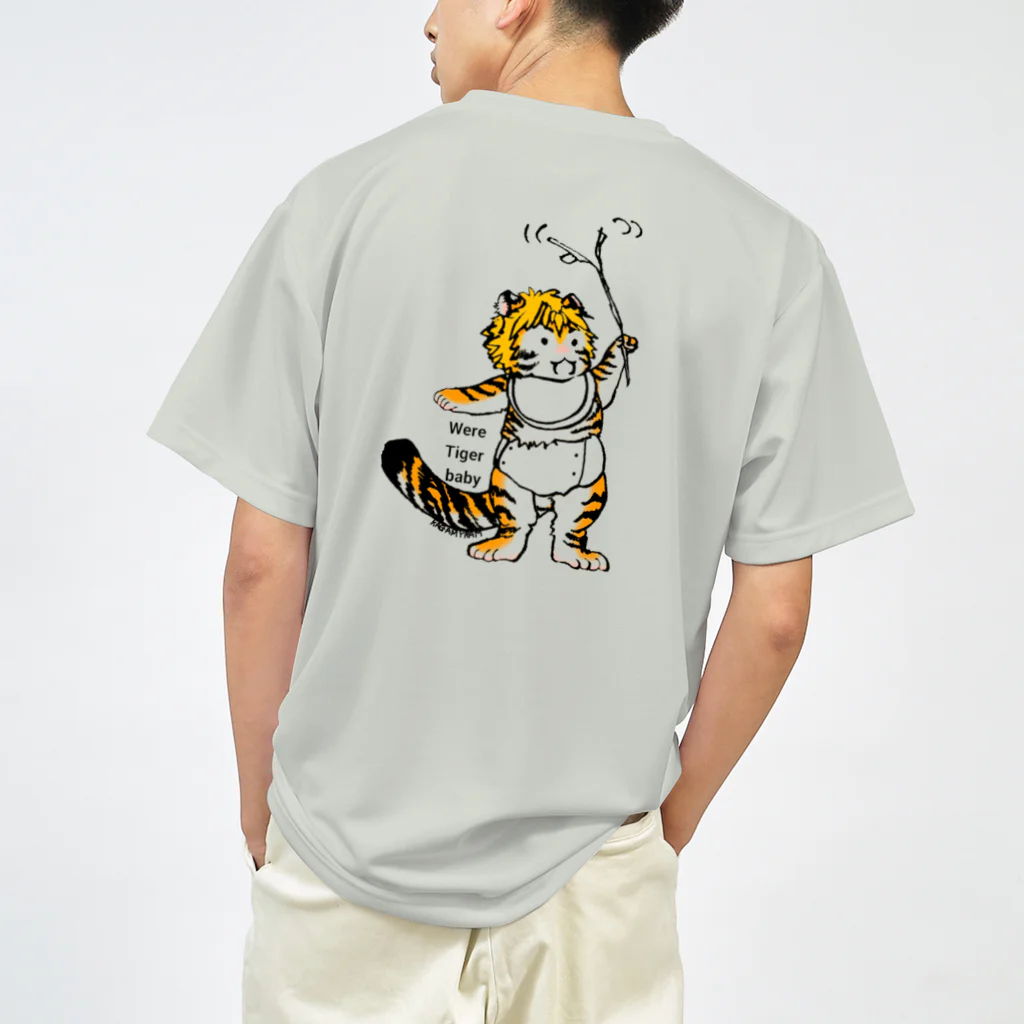 ぷらねっとガミュラの棒で遊ぶワータイガーベビー(単色) Dry T-Shirt