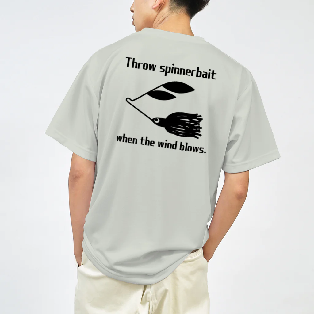 つりてらこグッズ(釣り好き＆おもしろ系)の風が吹いたらスピナベドライT② ドライTシャツ