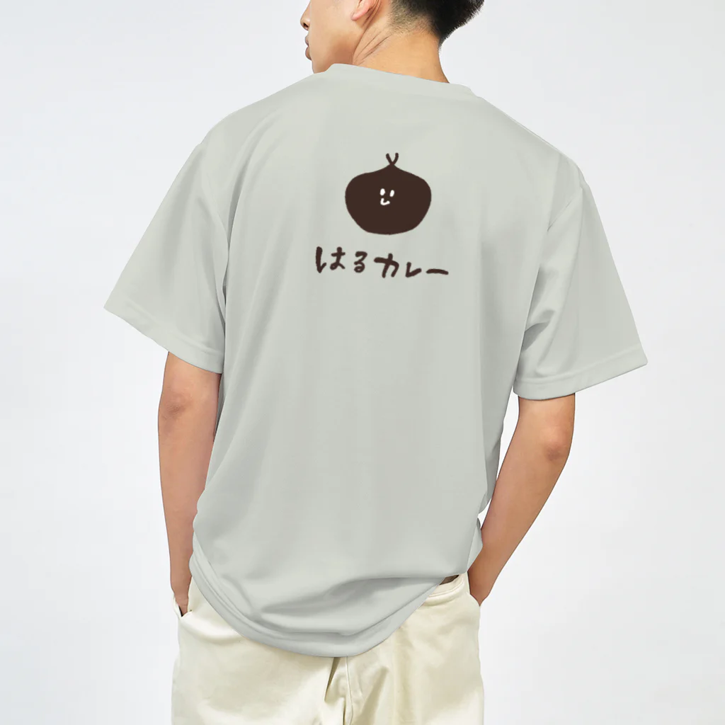 はるカレーのはるカレー ドライTシャツ