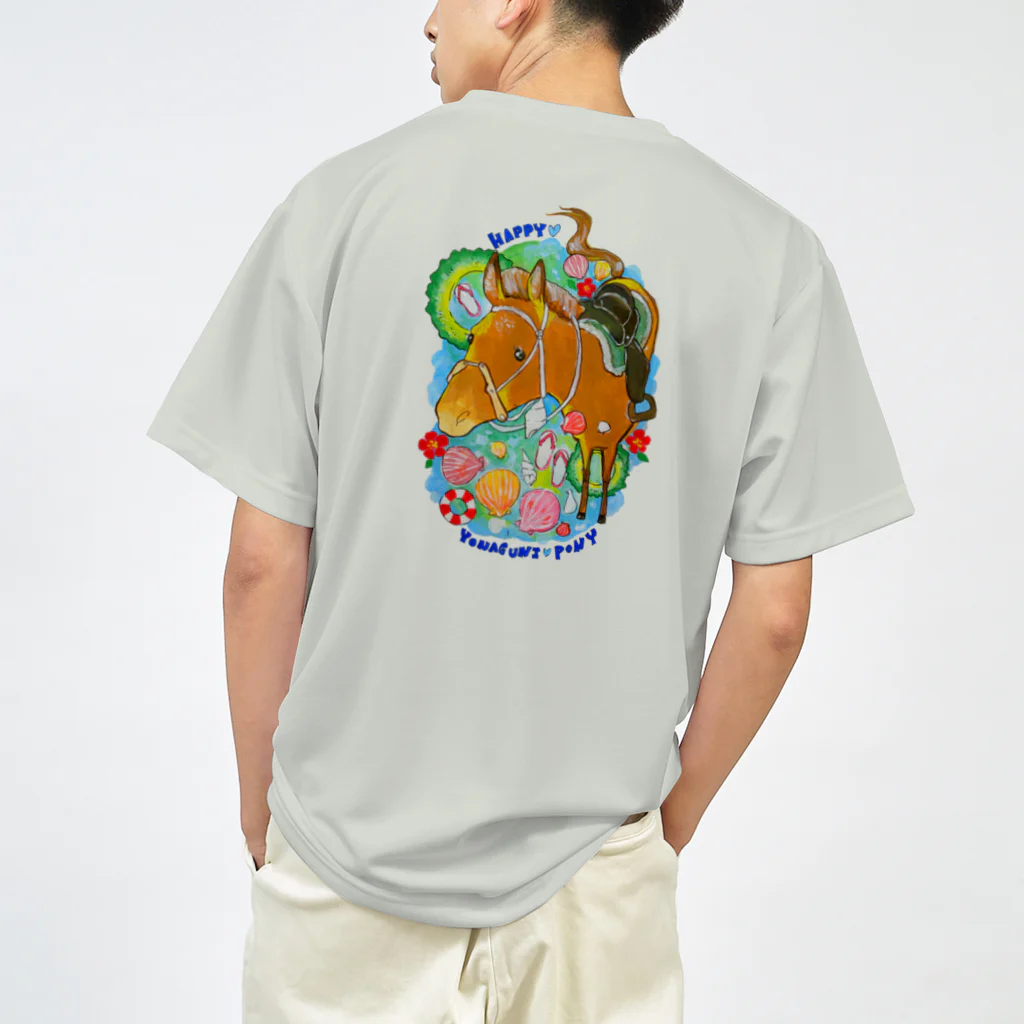 poniponiの常夏の馬 ドライTシャツ