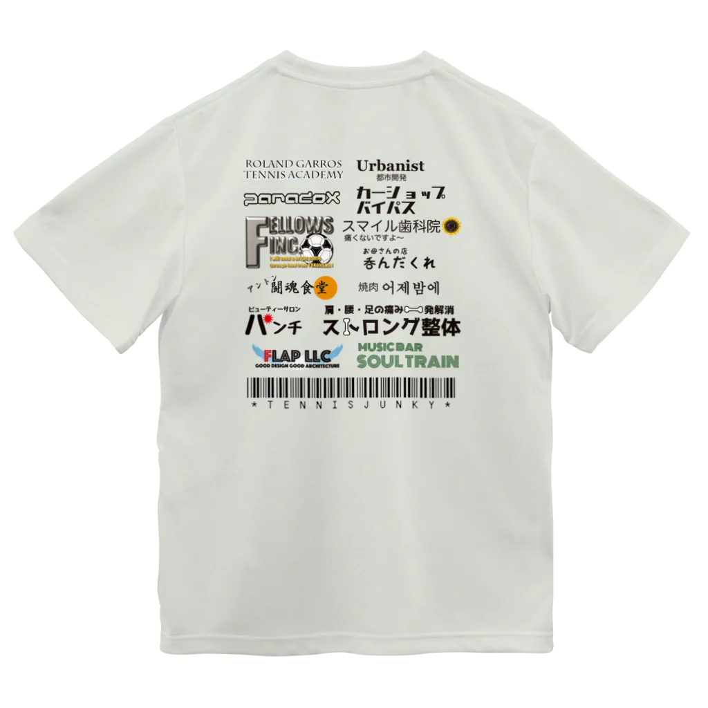 TENNIS JYUNKYの42. NewスポンサーTシャツ ドライTシャツ