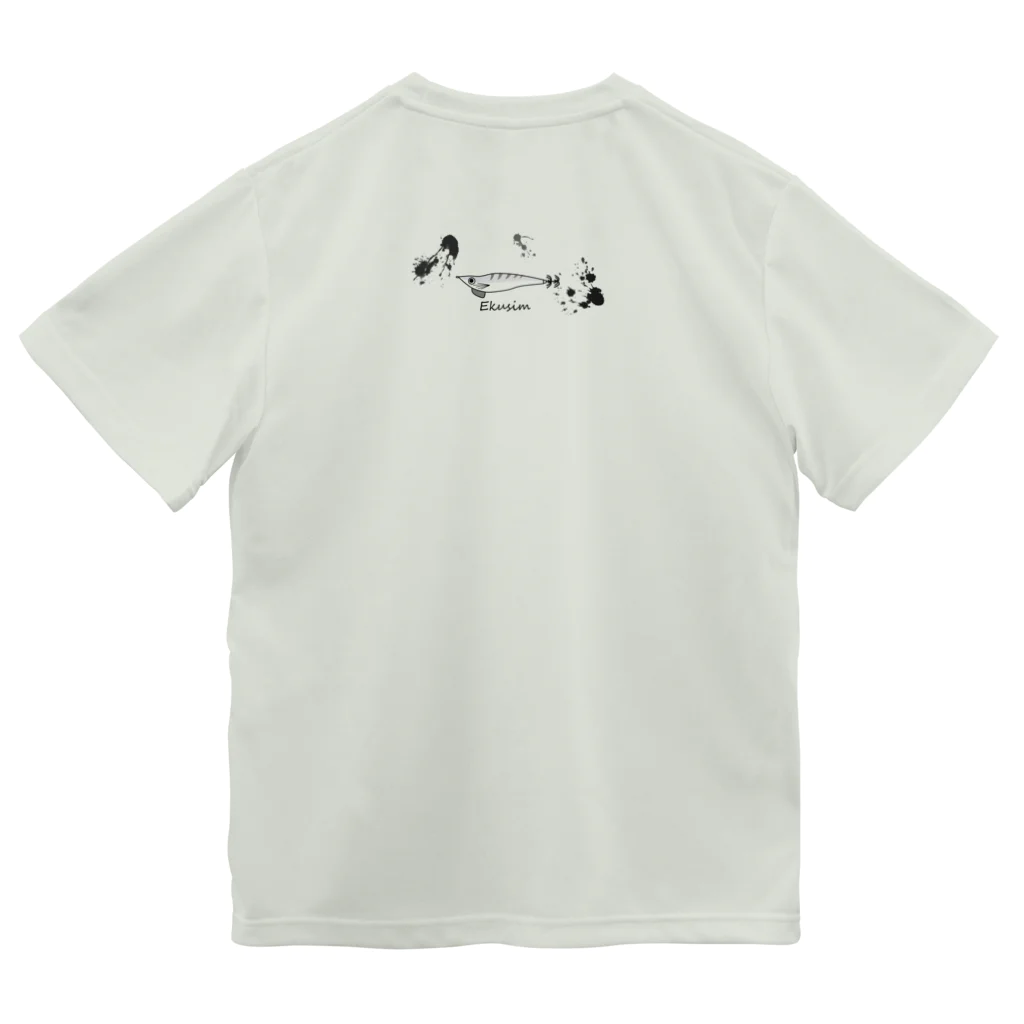 Ekusimのイカ墨まつり(線画黒ver.) Dry T-Shirt