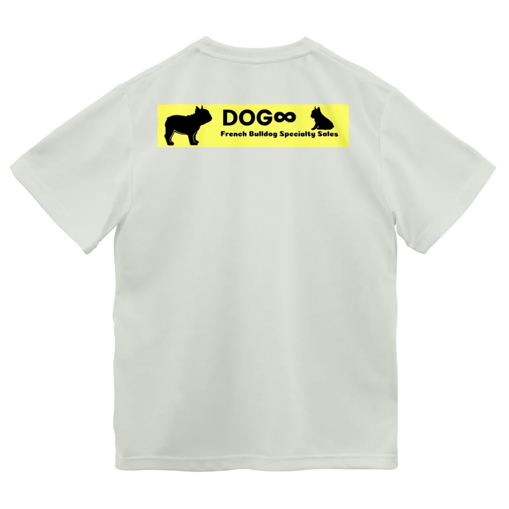 DOG8のDOG∞ オリジナルロゴグッズ ドライTシャツ