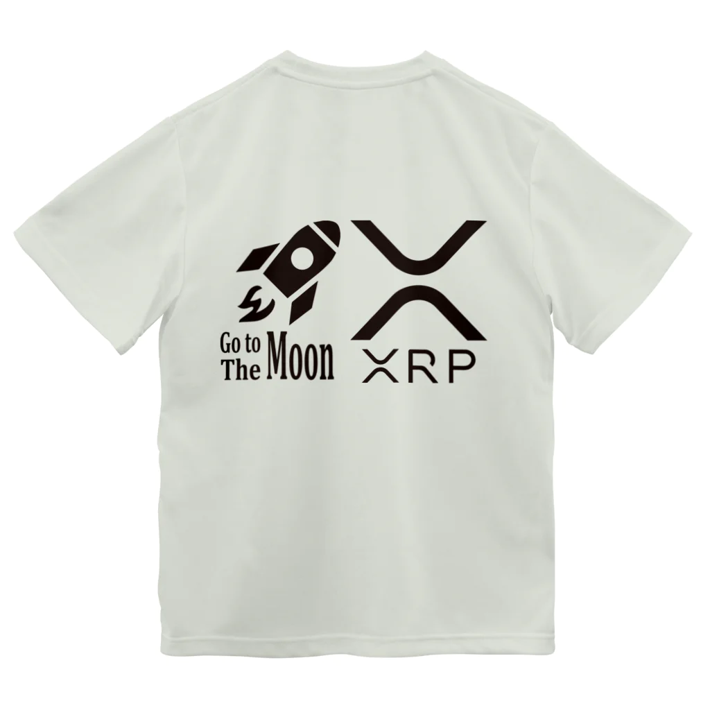 Pana@XRPのXPP CBDC Dry T-Shirt