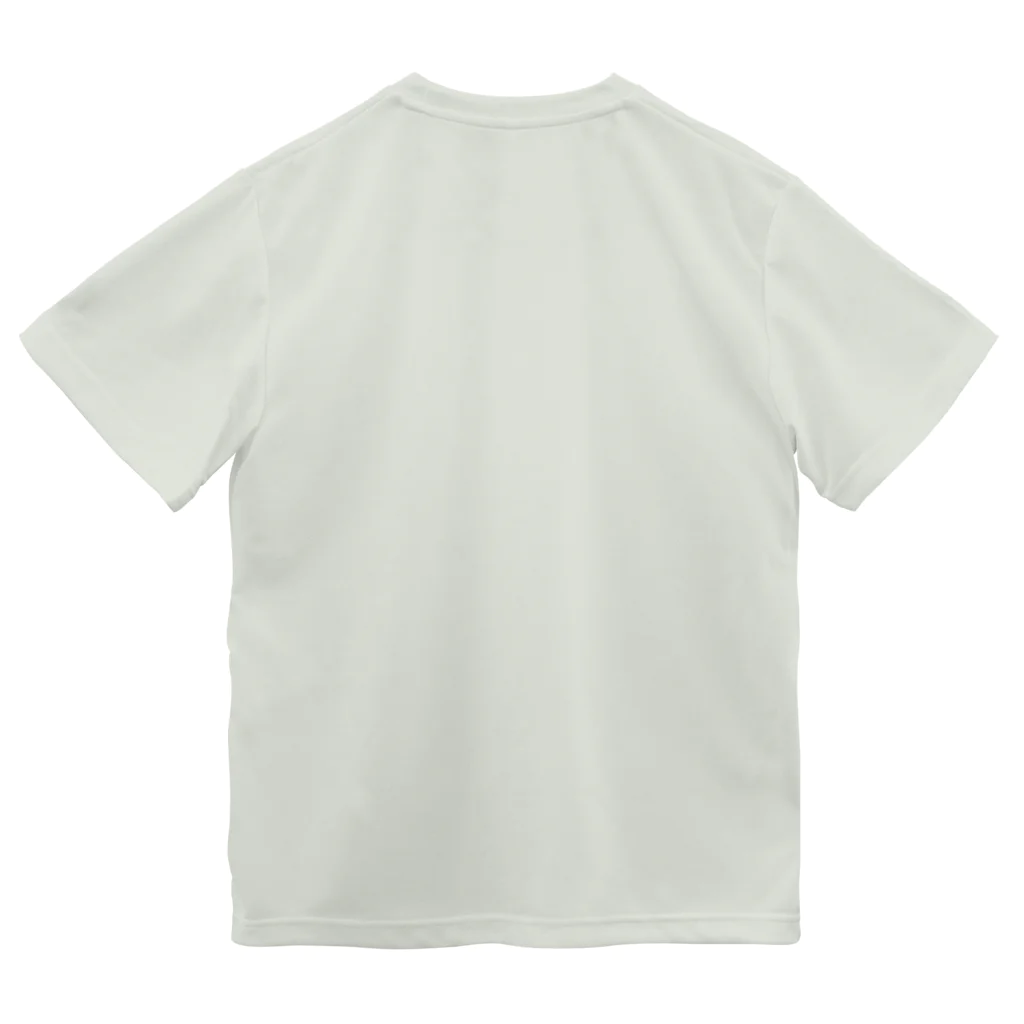 boo-banaのWHAT IS YOUR FACE? Dry T-Shirt