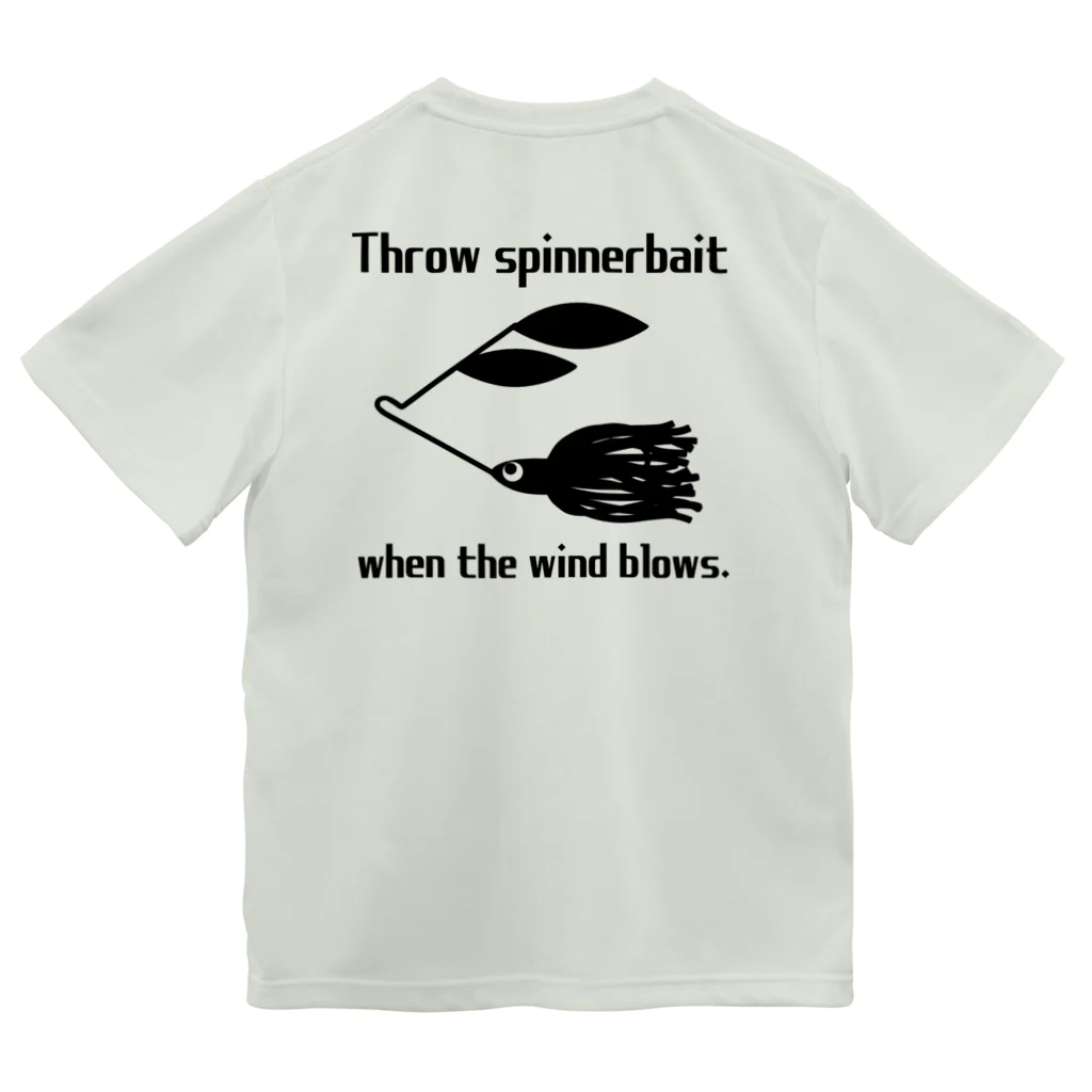 つりてらこグッズ(釣り好き＆おもしろ系)の風が吹いたらスピナベドライT② Dry T-Shirt