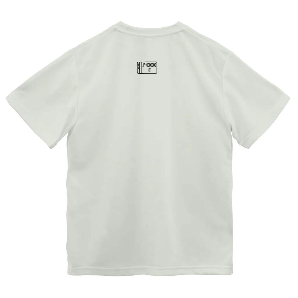 TSUKIKOU SHOP のFRAGILE Dry T-Shirt