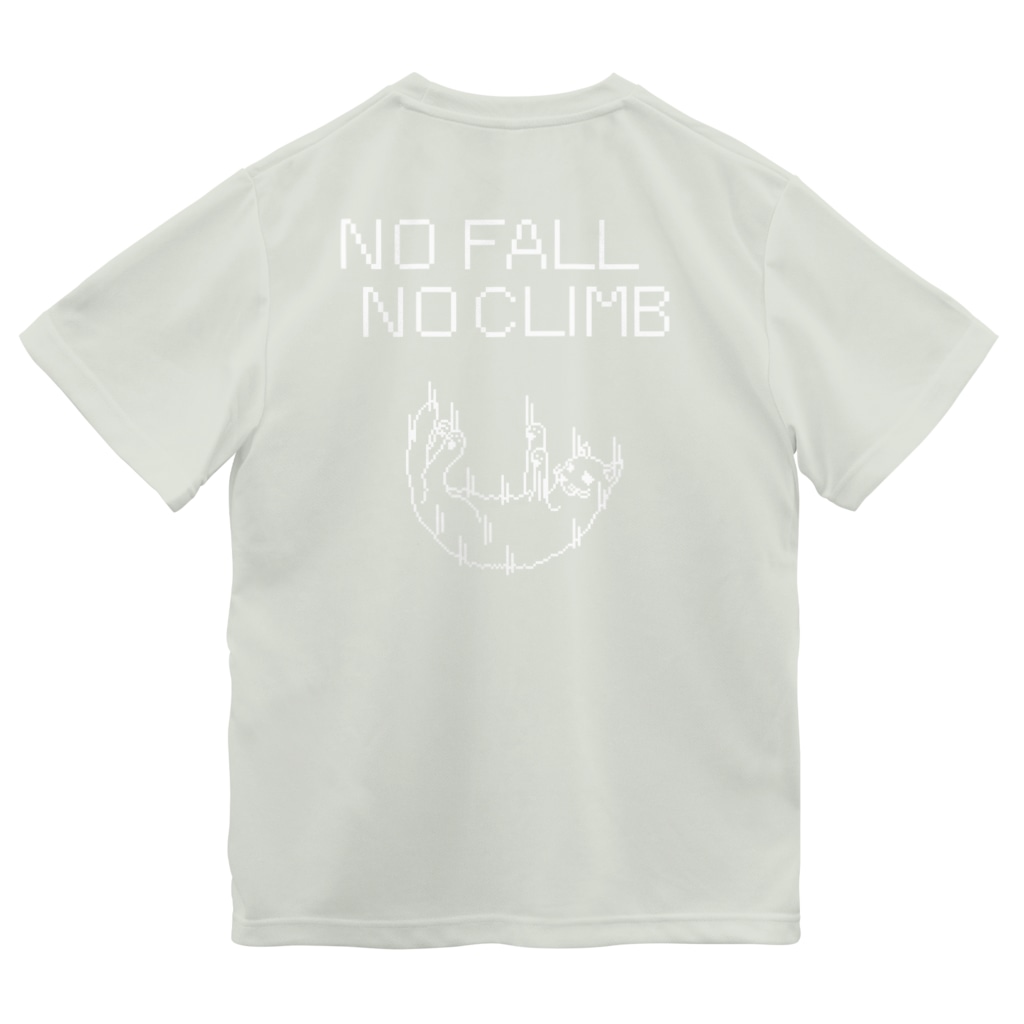 No Fall No Clime ドット絵ver 白 Zeroplusのドライtシャツ通販 Suzuri スズリ