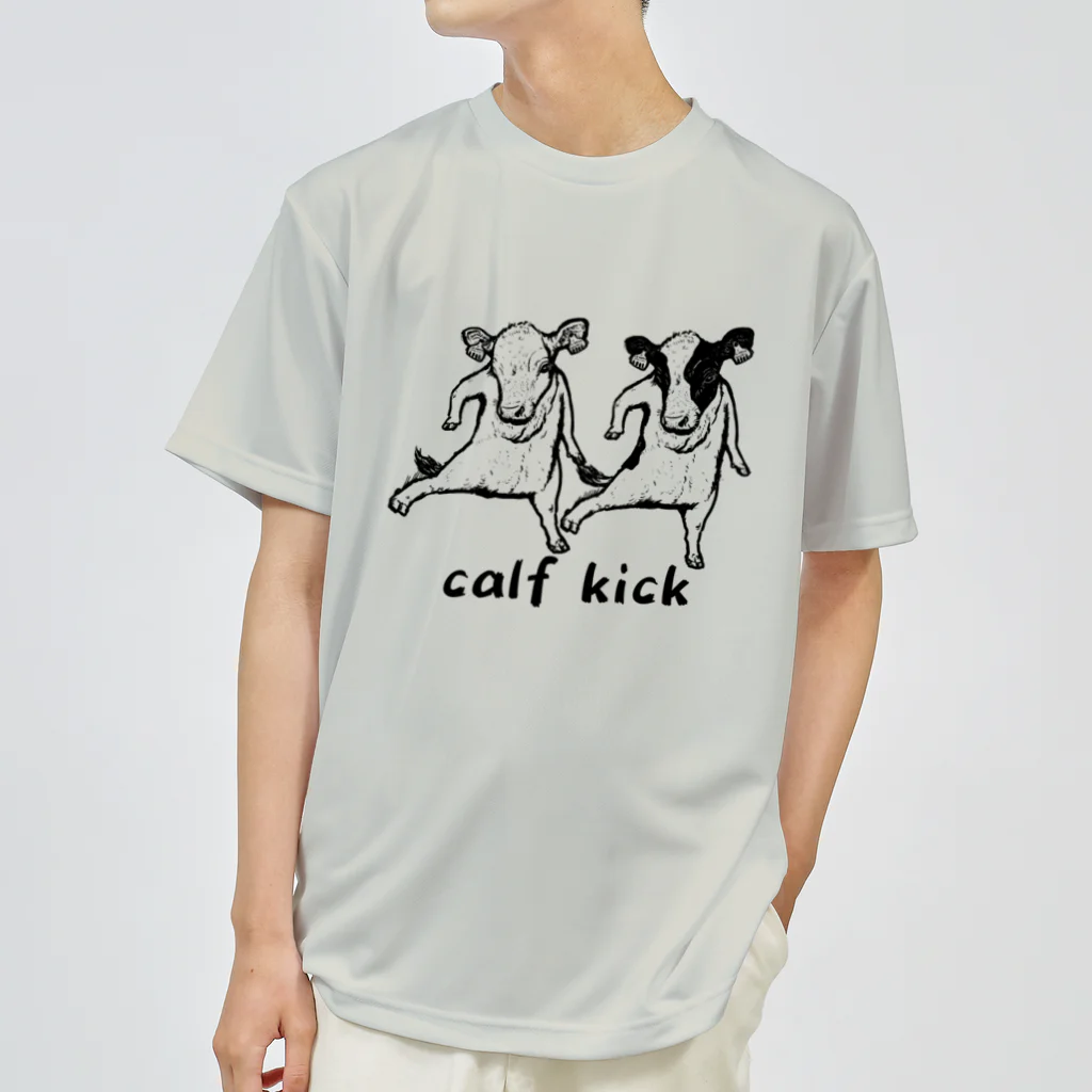 PoccaBocca–すかまるのおみせ–のカーフキック子牛 Dry T-Shirt