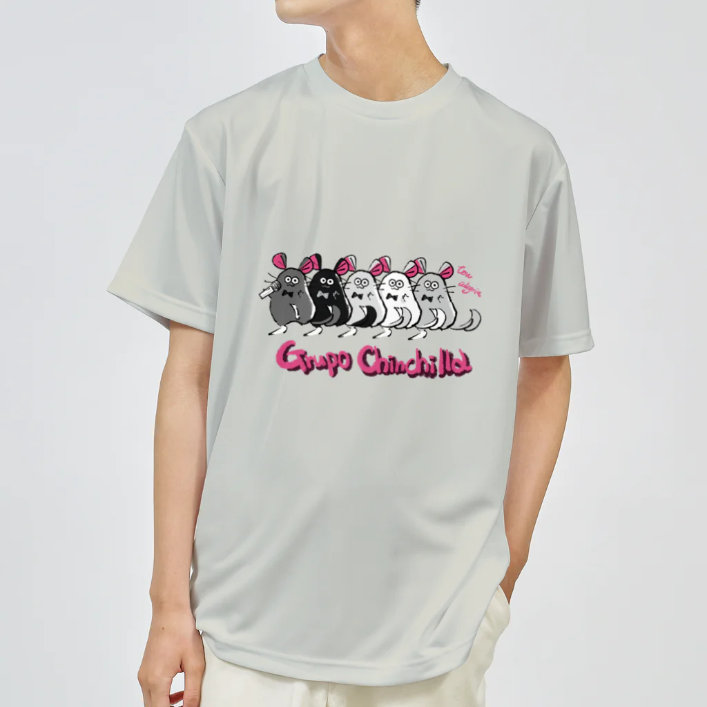 Líneas de aska “Askaの紙上絵”のGrupo Chinchilla(グルーポ チンチラ) ドライTシャツ