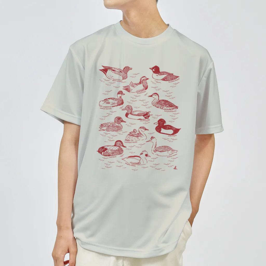 北村ハルコのカモカモ軍団 Dry T-Shirt