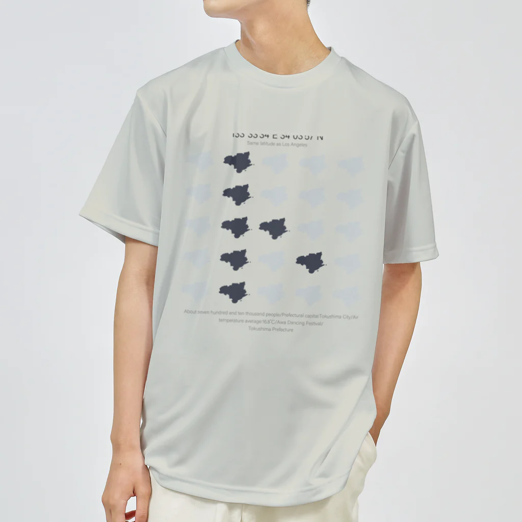 duckzの徳島県（トクシマのト） ドライTシャツ