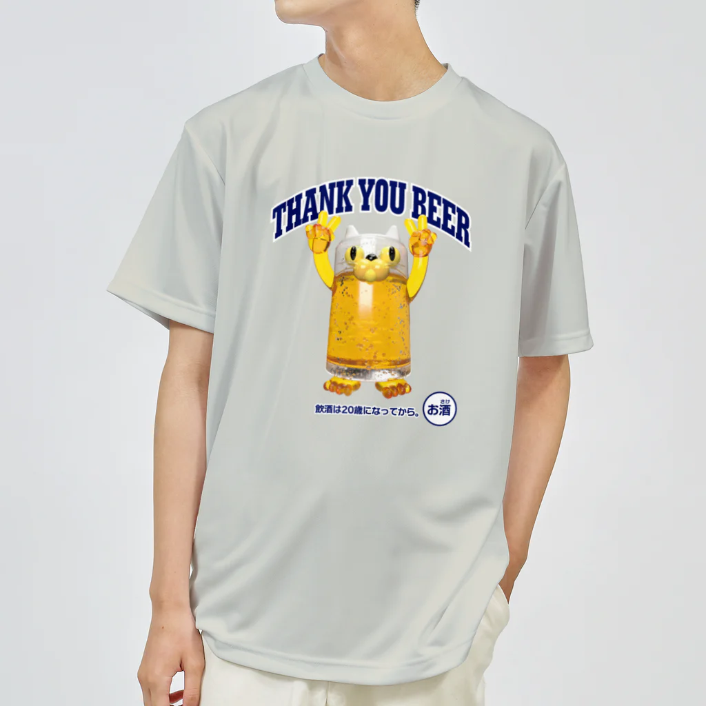 LONESOME TYPE ススのビールジョッキ🍺(猫) Dry T-Shirt