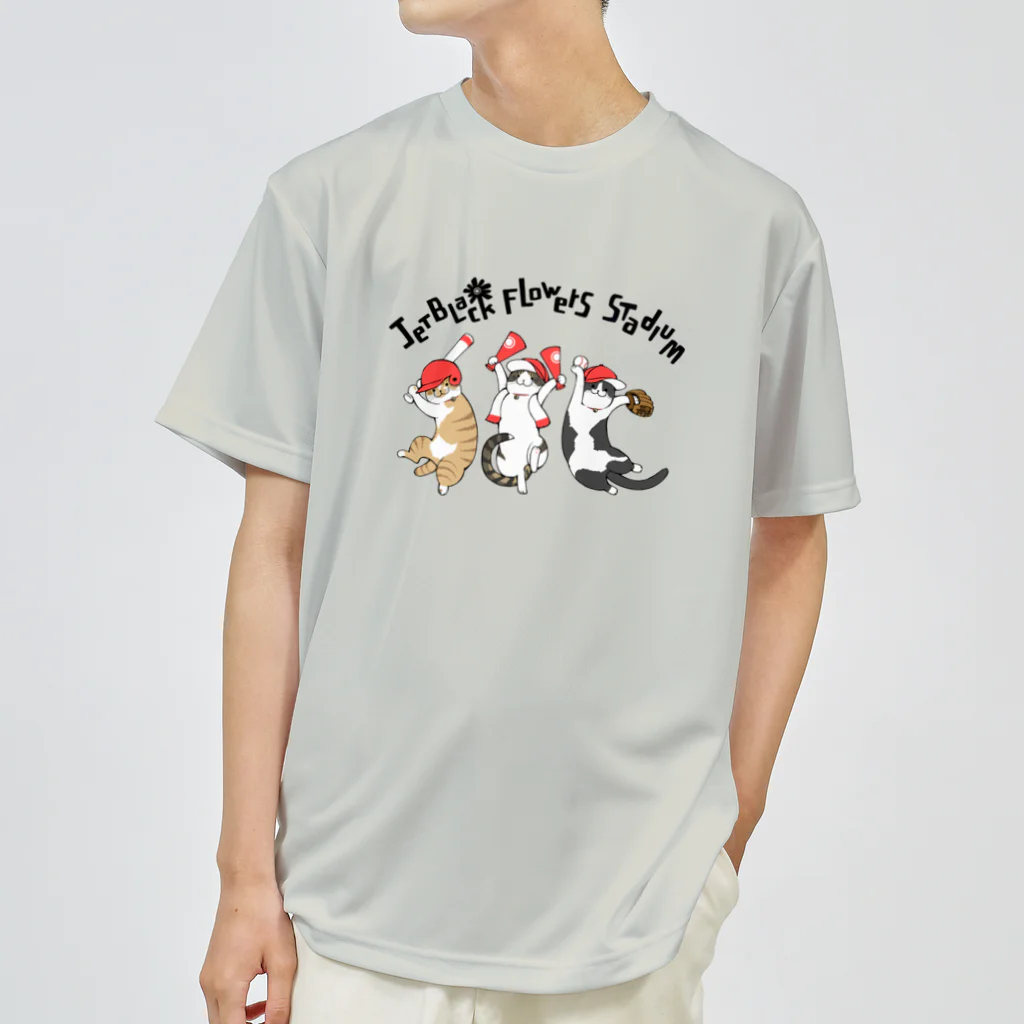 JetBlackFlowersのポテトとユキチとフクロクと（JBFS−001） ドライTシャツ