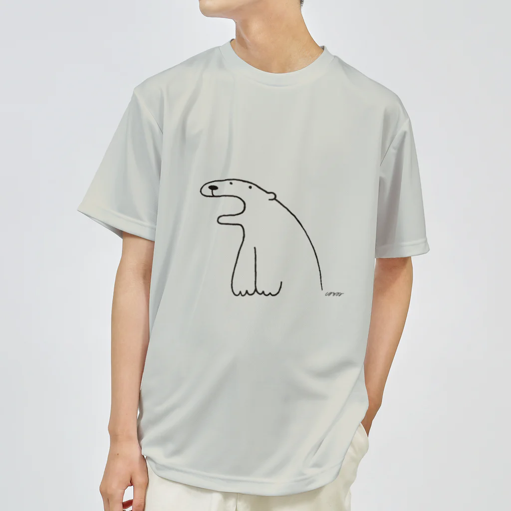 しろくまのかばん屋さん（SUZURI店）のしろくまさん(シンプル) Dry T-Shirt