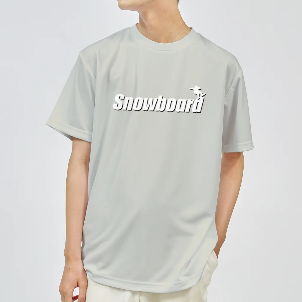 おもしろいTシャツ屋さんのSNOWBOARD スノーボード ドライTシャツ