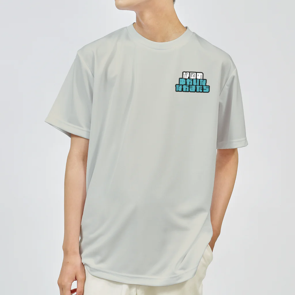 卓球スタジオJoySのLOGO 01 Dry T-Shirt
