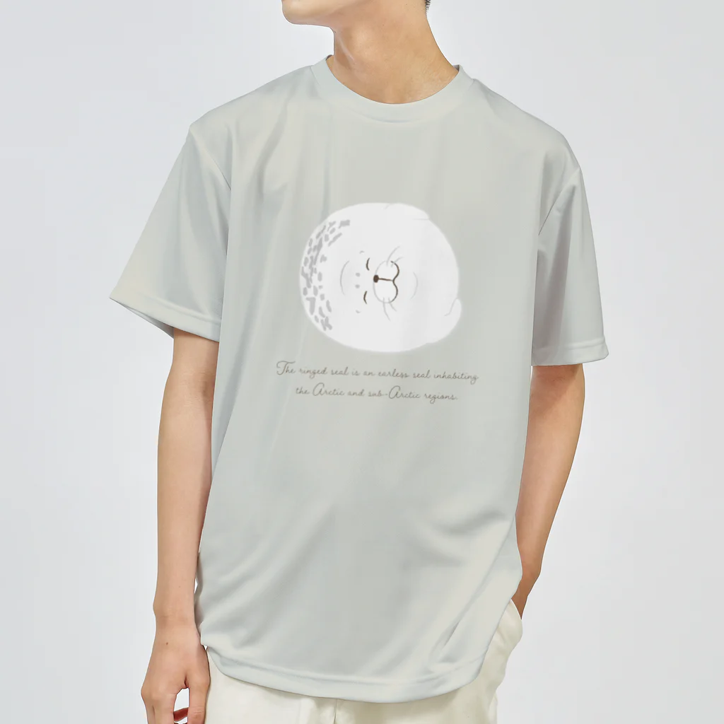 chiho_seal_shopのスヤスヤ ワモンアザラシ sleeping ringed seal Dry T-Shirt