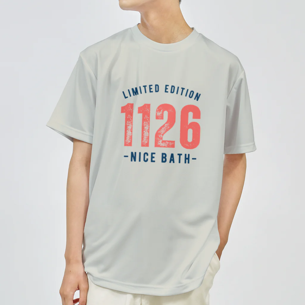 温泉グッズ@ブーさんとキリンの生活のNICE BATH（前面） Dry T-Shirt