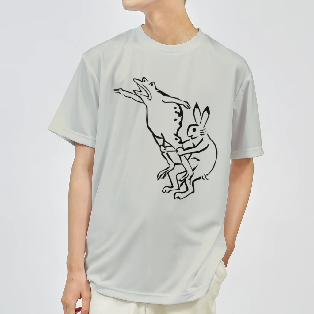 HOUSOの鳥獣戯画現代版　組体操 Dry T-Shirt