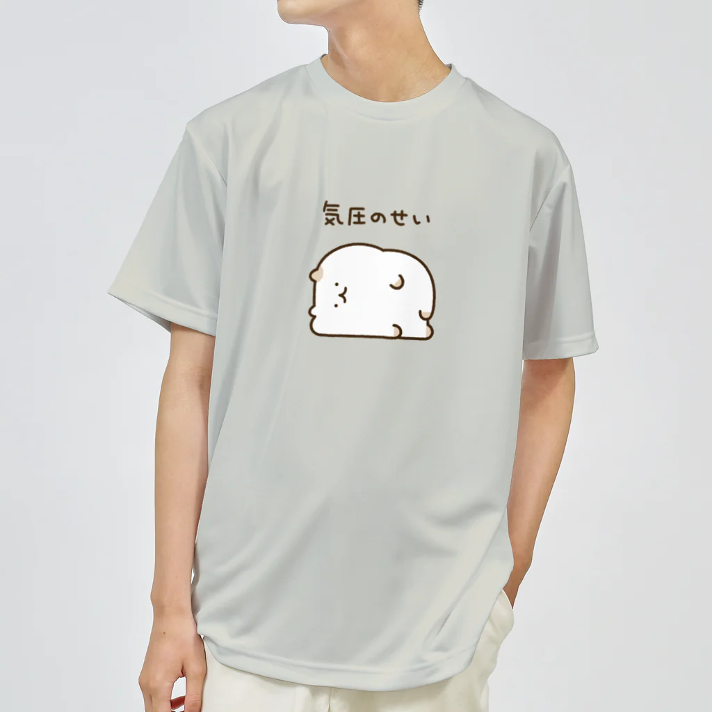 かやぬゆみの気圧にやられるねこ ドライTシャツ