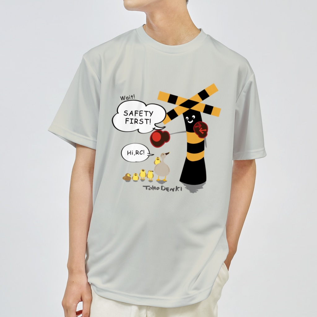東邦電機工業 official shopの東邦電機工業 80周年記念オリジナルキャラクター Dry T-Shirt